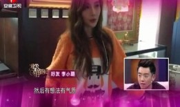 保定爆料女孩视频最新,真相与舆论的碰撞