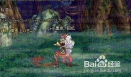 暗主最新属性爆料,神秘力量再升级，巅峰对决即将开启！